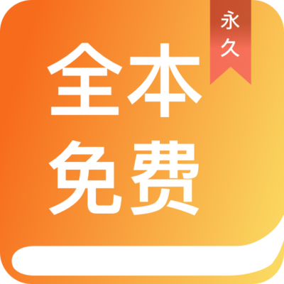 乐鱼APP游戏